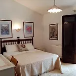 Guest house Su Pranu Onifai